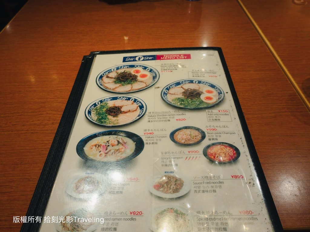 20241218-ku6dq