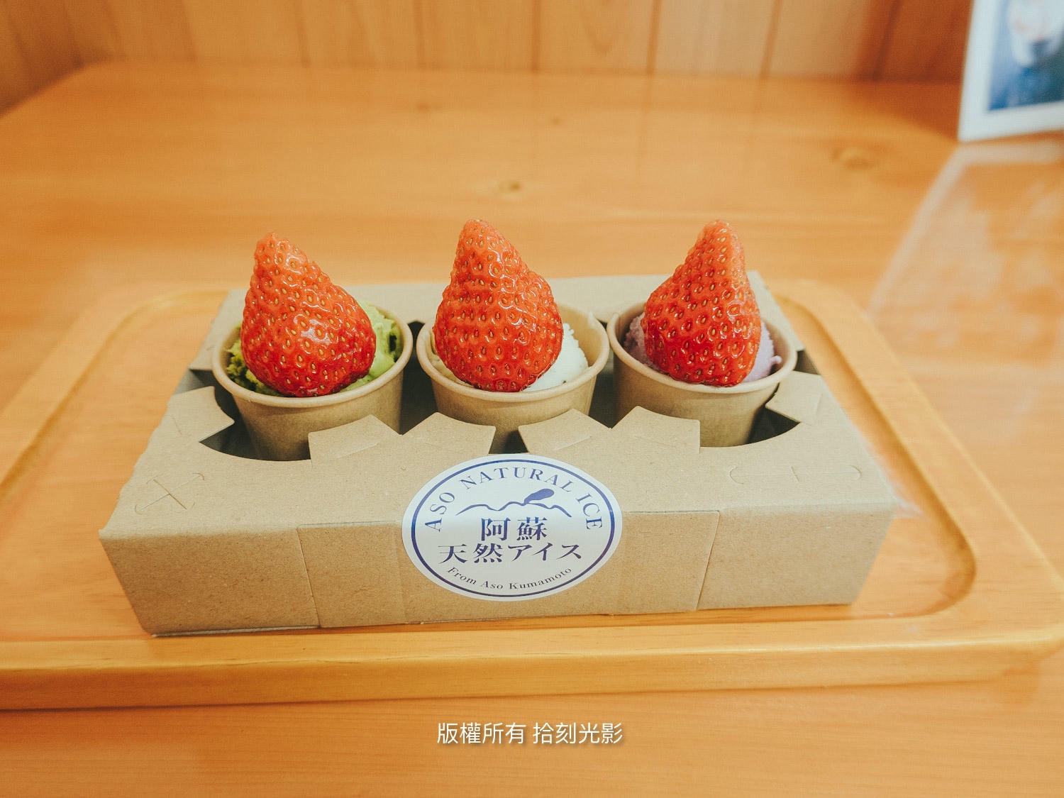 20241218-a31j9 20241218-a31j9