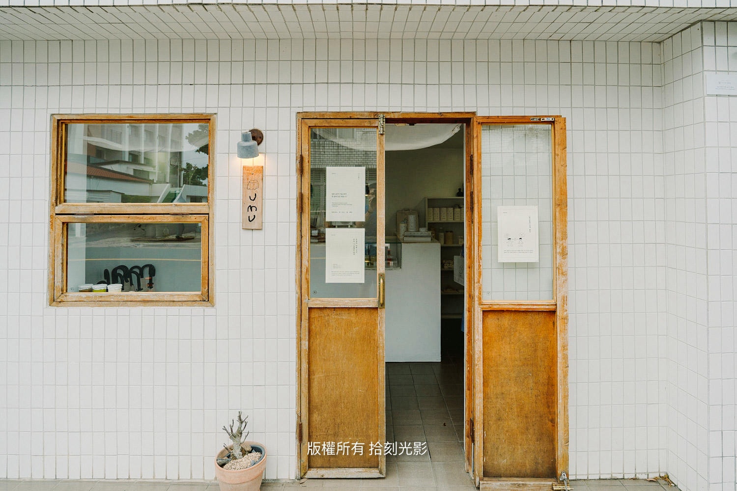 濟州島甜點｜ 우무 Umu Pudding 超人氣海藻布丁