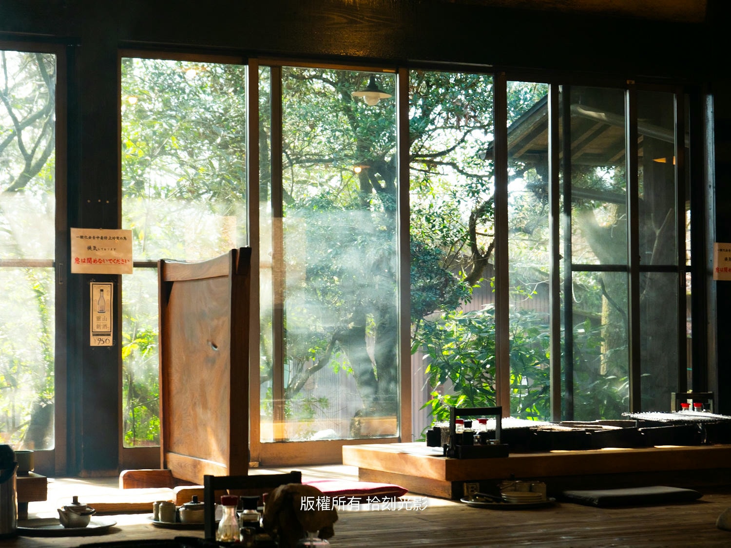 熊本餐廳｜ 阿蘇山美食 RAKUDA山 地雞炭火燒定食