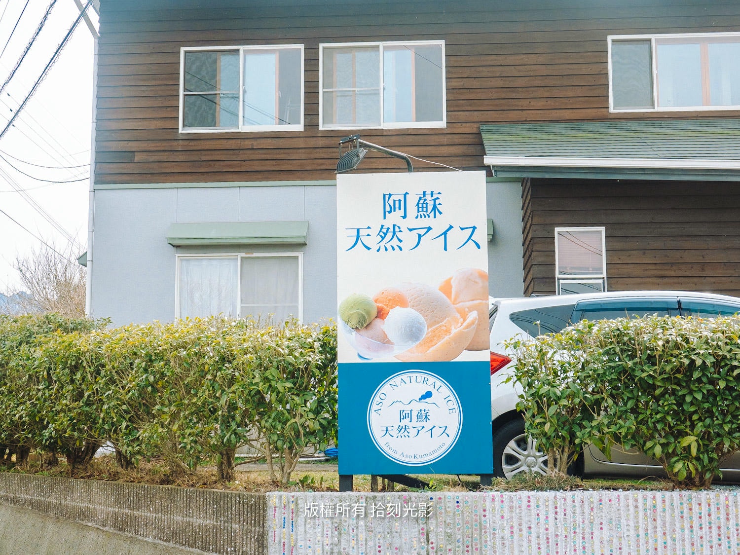 20241218-hjyig 20241218-hjyig