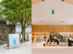 濟州島咖啡廳｜Blue Bottle Jeju