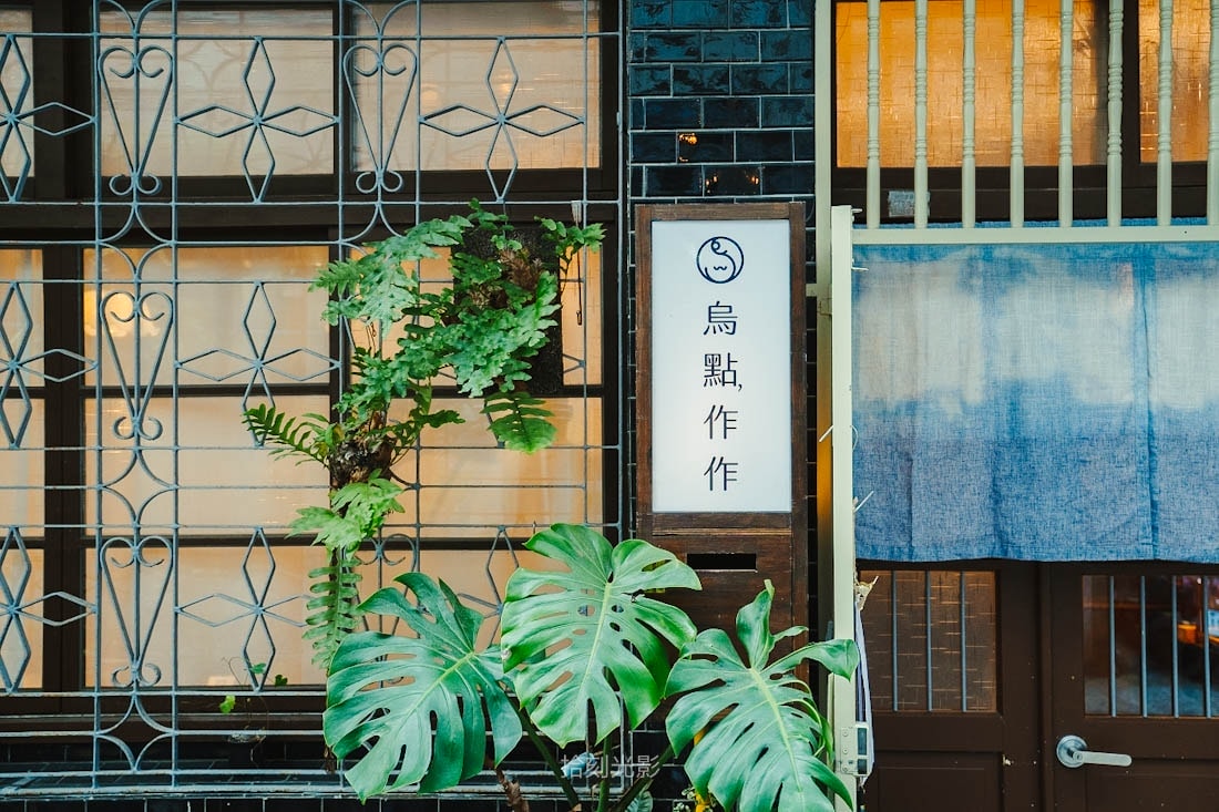 20241218-qfxwl