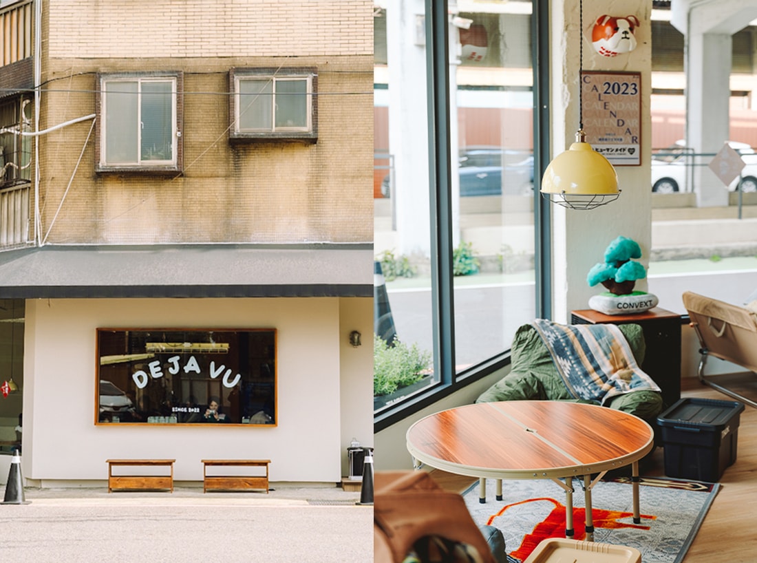 新竹咖啡廳｜OUTDOOR風格「Deja vu 即視感」咖啡店