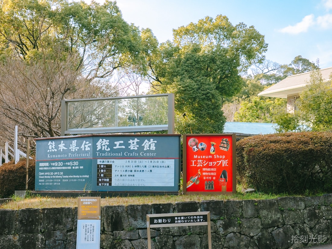 20241218-0r291 20241218-0r291