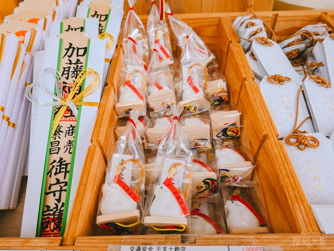 20241218-x5gu4 20241218-x5gu4