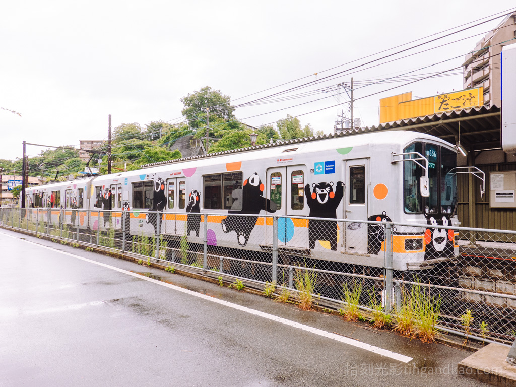 熊本電鐵 | 從上熊本到北熊本車站：與熊本熊一起探索的美好旅程