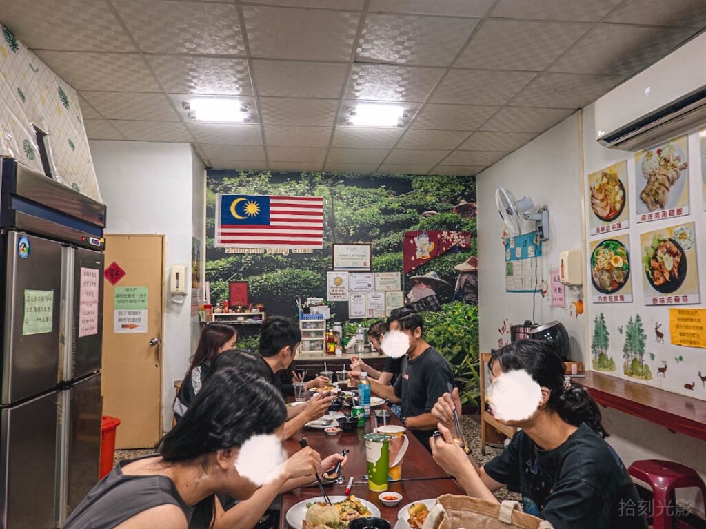 彰化美食｜道地異國美食 「丹吔馬來西亞美食 」