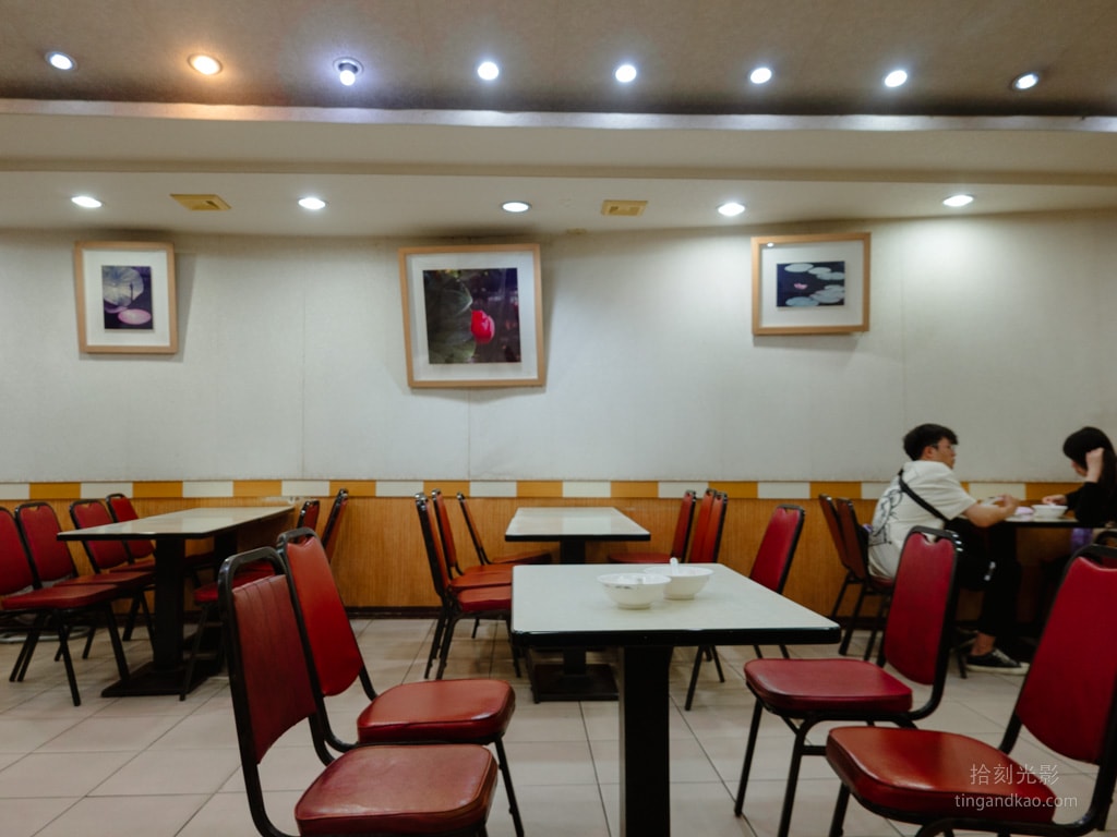 20241218-0ars9