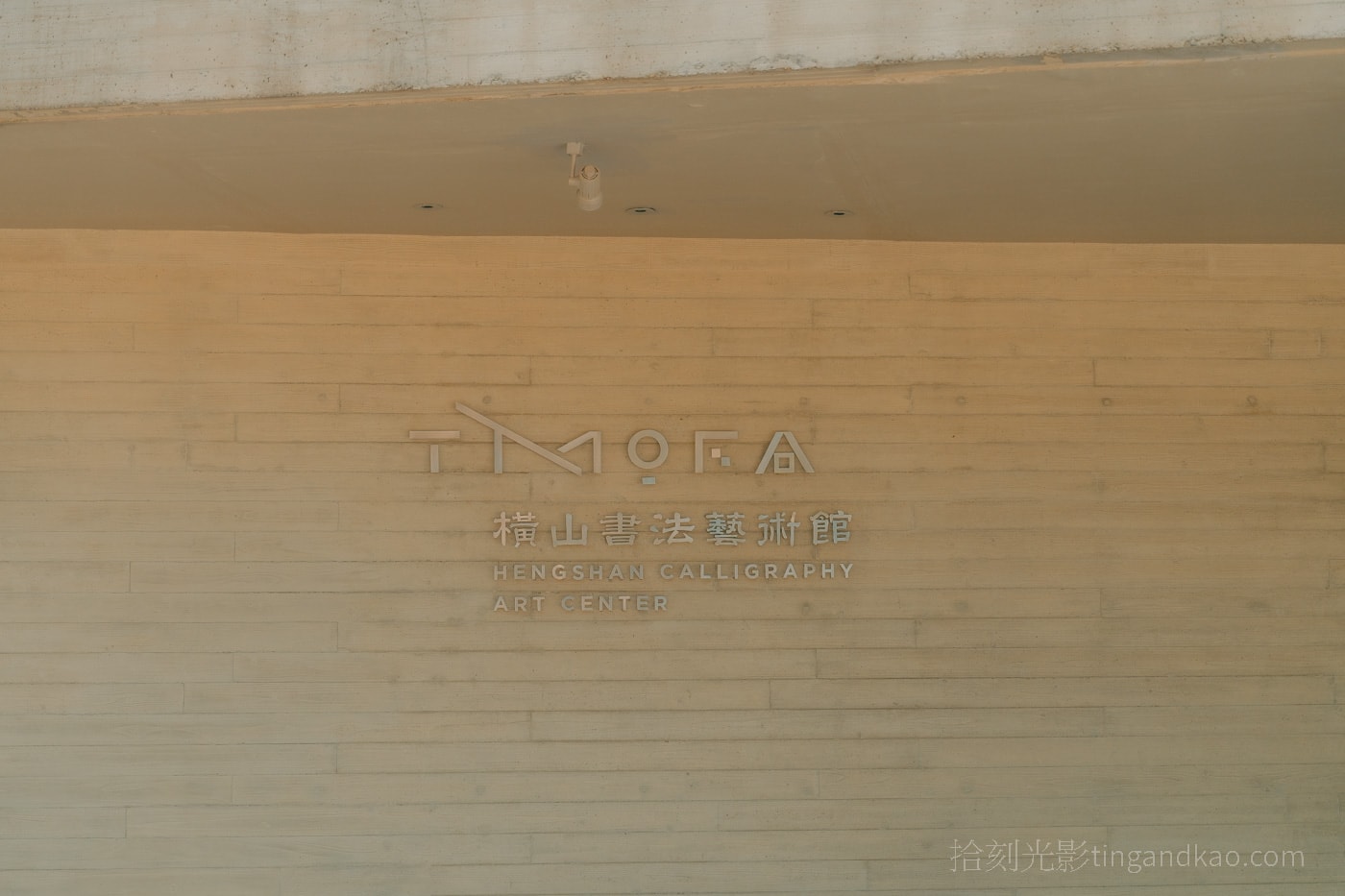 20241218-ct2ts