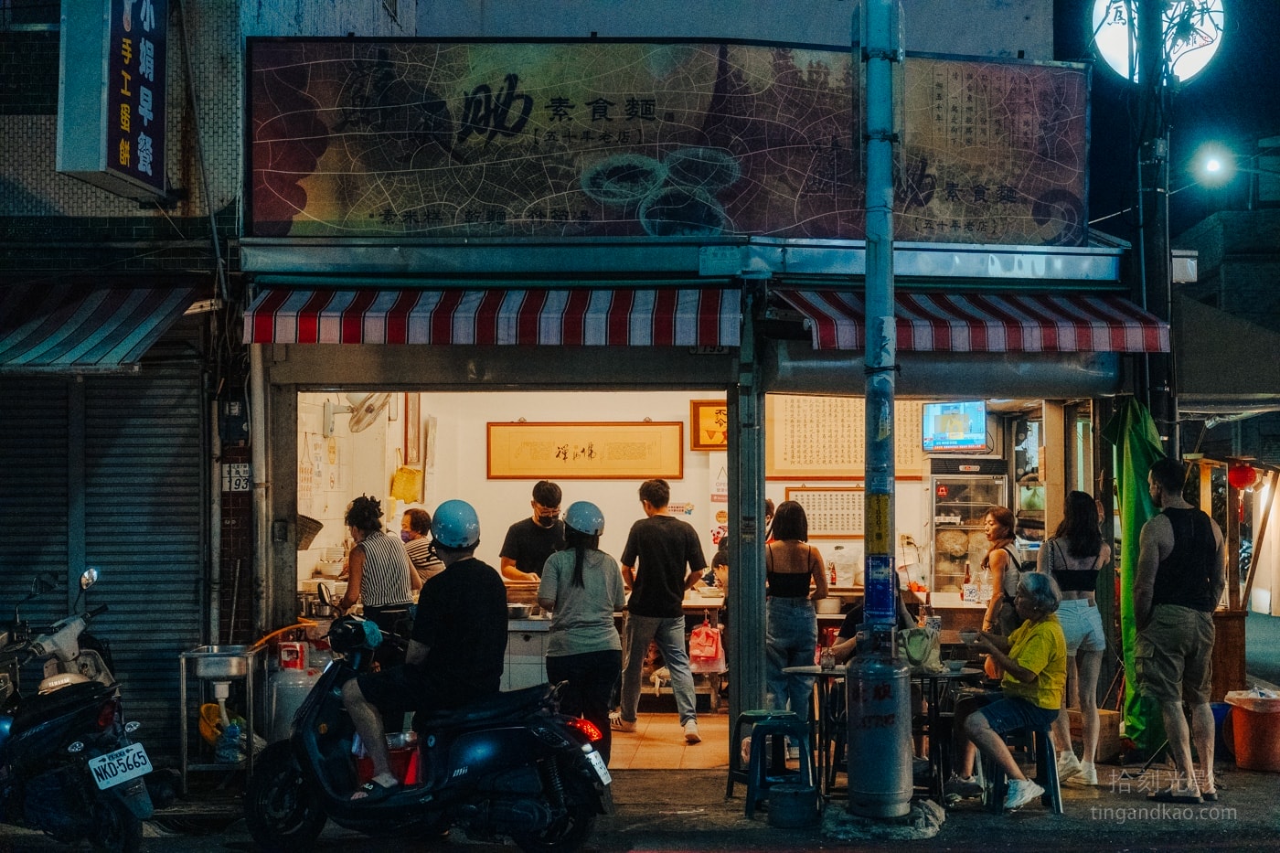 台東美食｜蘇天助素食麵：素食老店的宵夜必吃