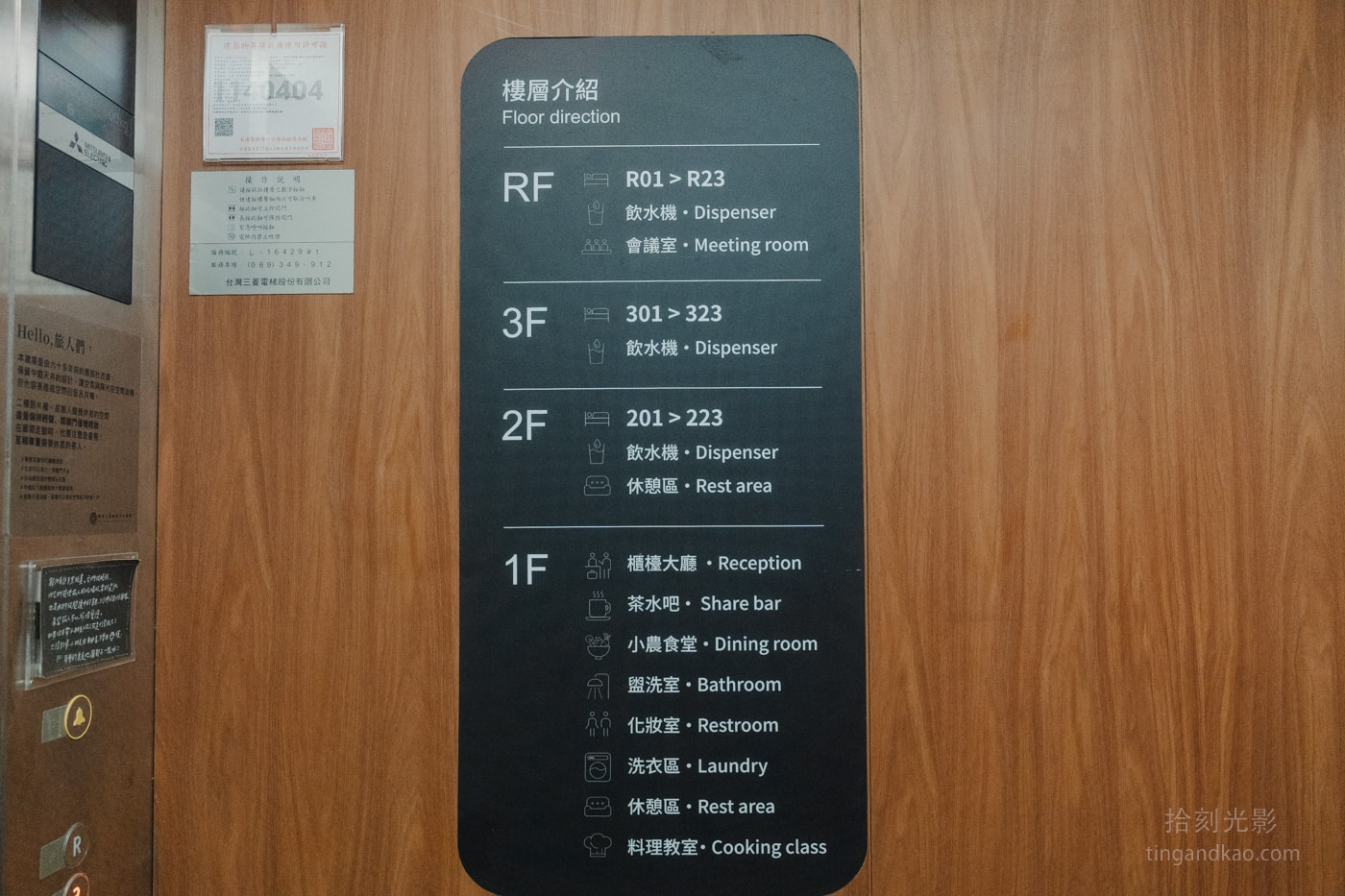20241218-68uph