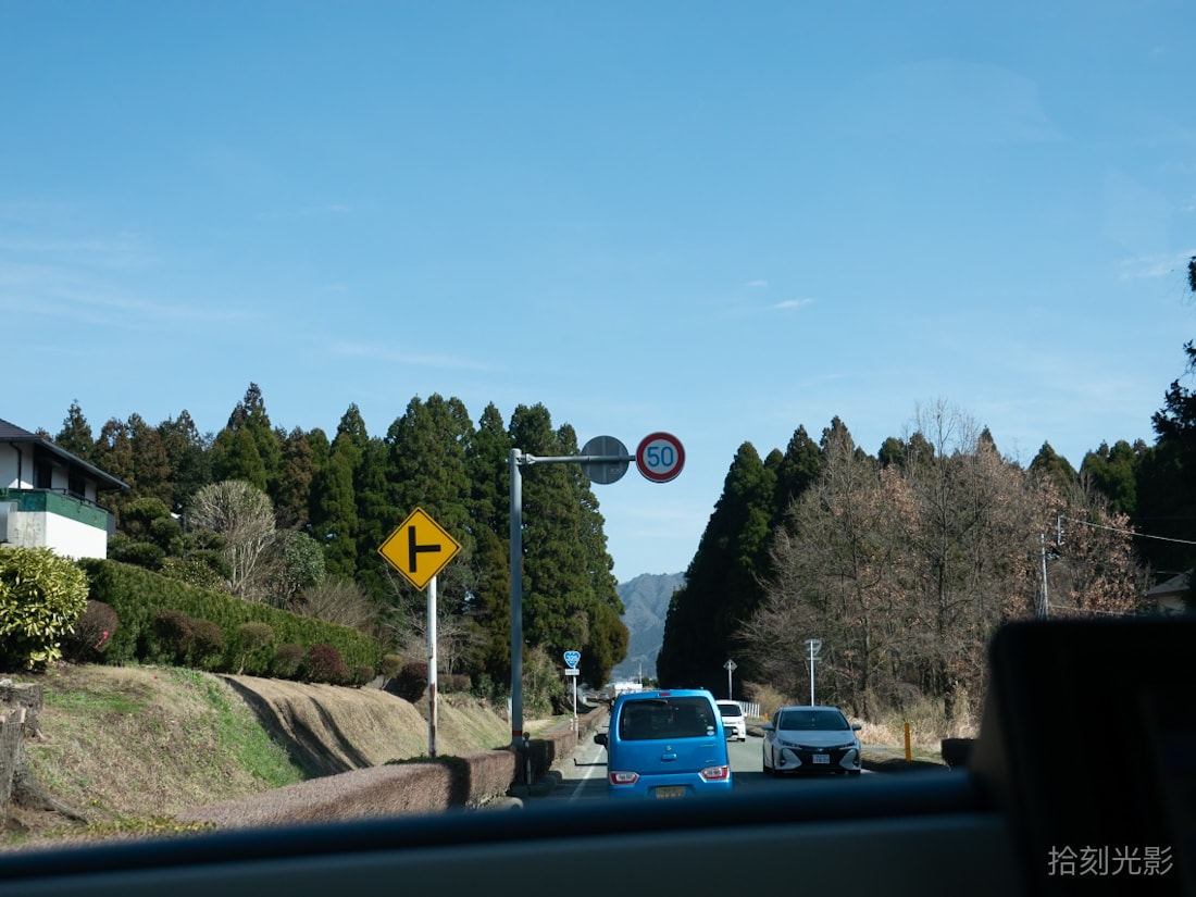 20241218-c59jp 20241218-c59jp