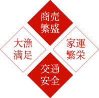 20241218-pb7mx 20241218-pb7mx