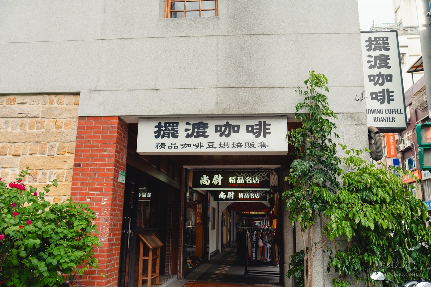20241218-rkxrh 20241218-rkxrh