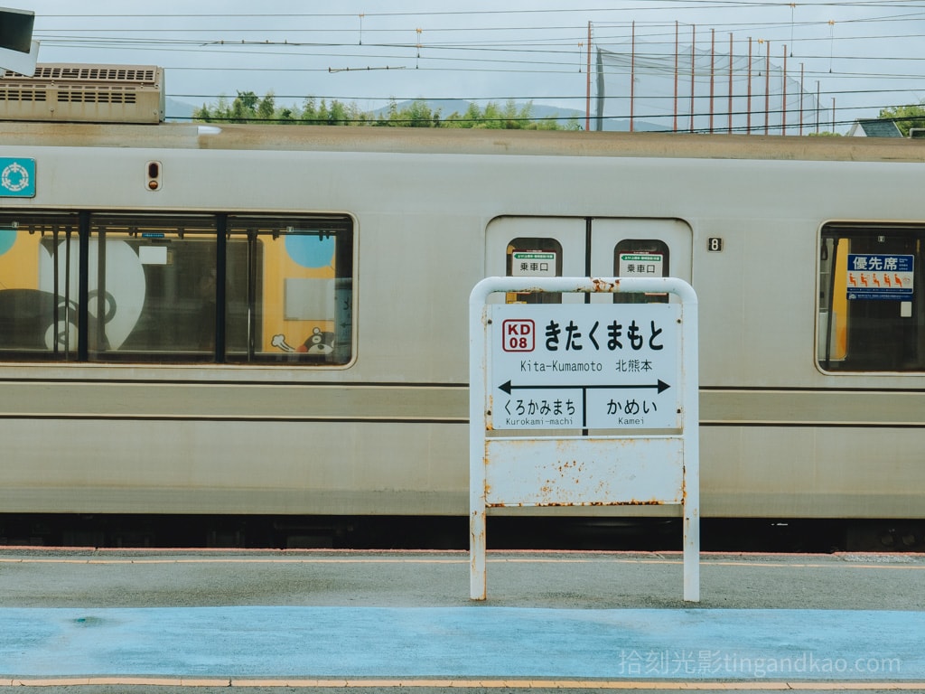 20241218-ul8fl