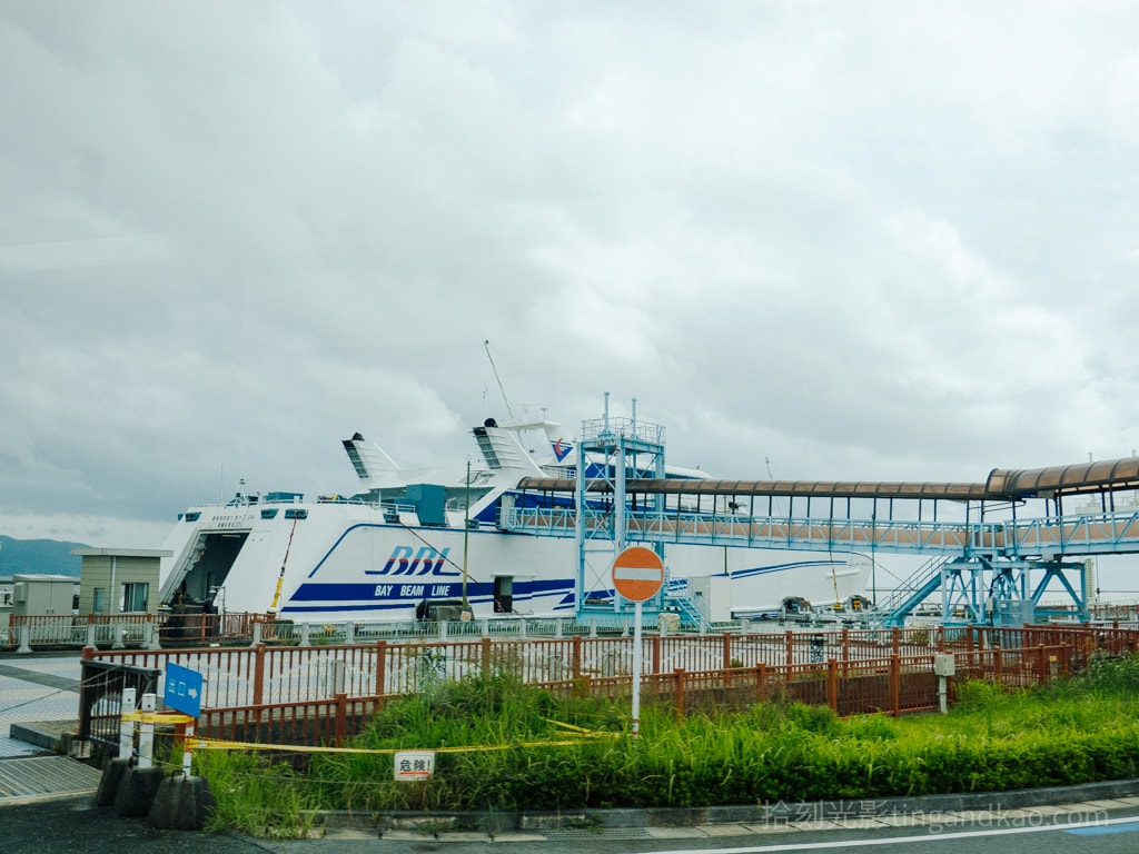 熊本渡輪|Ocean Arrow 號高速汽車渡輪連接熊本港與島原港 - 第5張圖