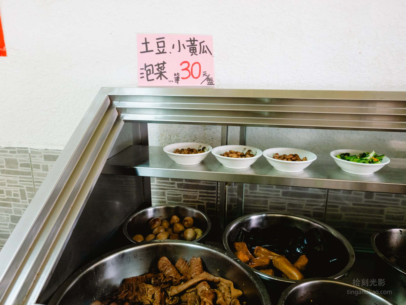 南投集集美食|在地人推薦!軍工廠旁限時阿霞牛肉麵,必吃滷味超銷魂 - 第6張圖