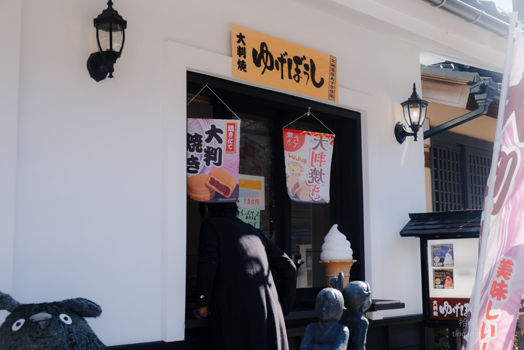北陸加賀溫泉自由行| 溫泉街美食 交通指南 景點攻略 - 第50張圖