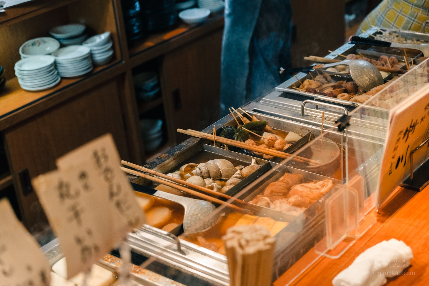 金澤美食｜三幸關東煮 Miyuki：暖心又熱鬧的在地老店