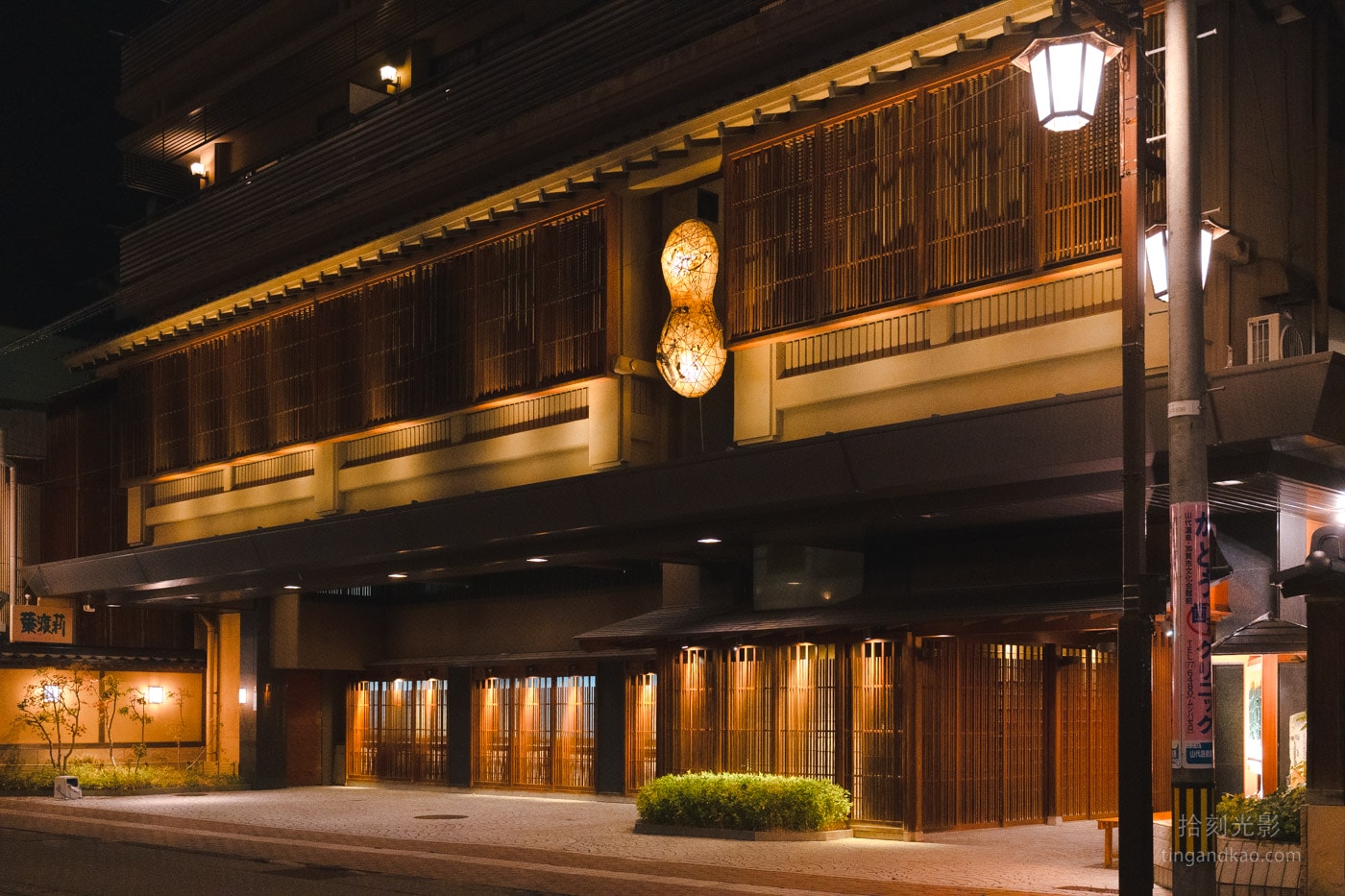 北陸石川 | 山中溫泉飯店 加賀葉渡莉溫泉旅館 | 北陸百年老舖的奢華體驗 - 第1張圖 hatori