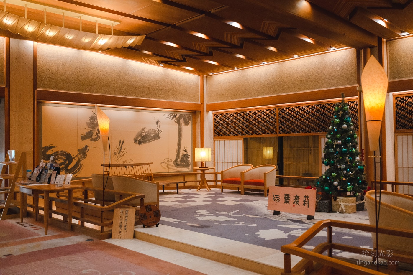 北陸石川 | 山中溫泉飯店 加賀葉渡莉溫泉旅館 | 北陸百年老舖的奢華體驗 - 第5張圖