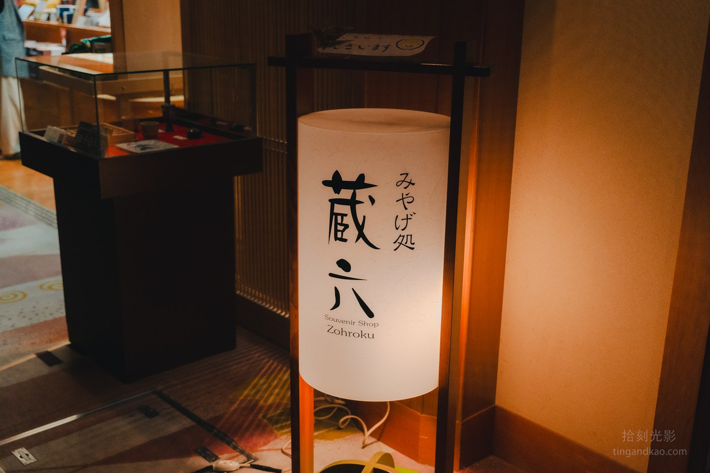 北陸石川 | 山中溫泉飯店 加賀葉渡莉溫泉旅館 | 北陸百年老舖的奢華體驗 - 第48張圖
