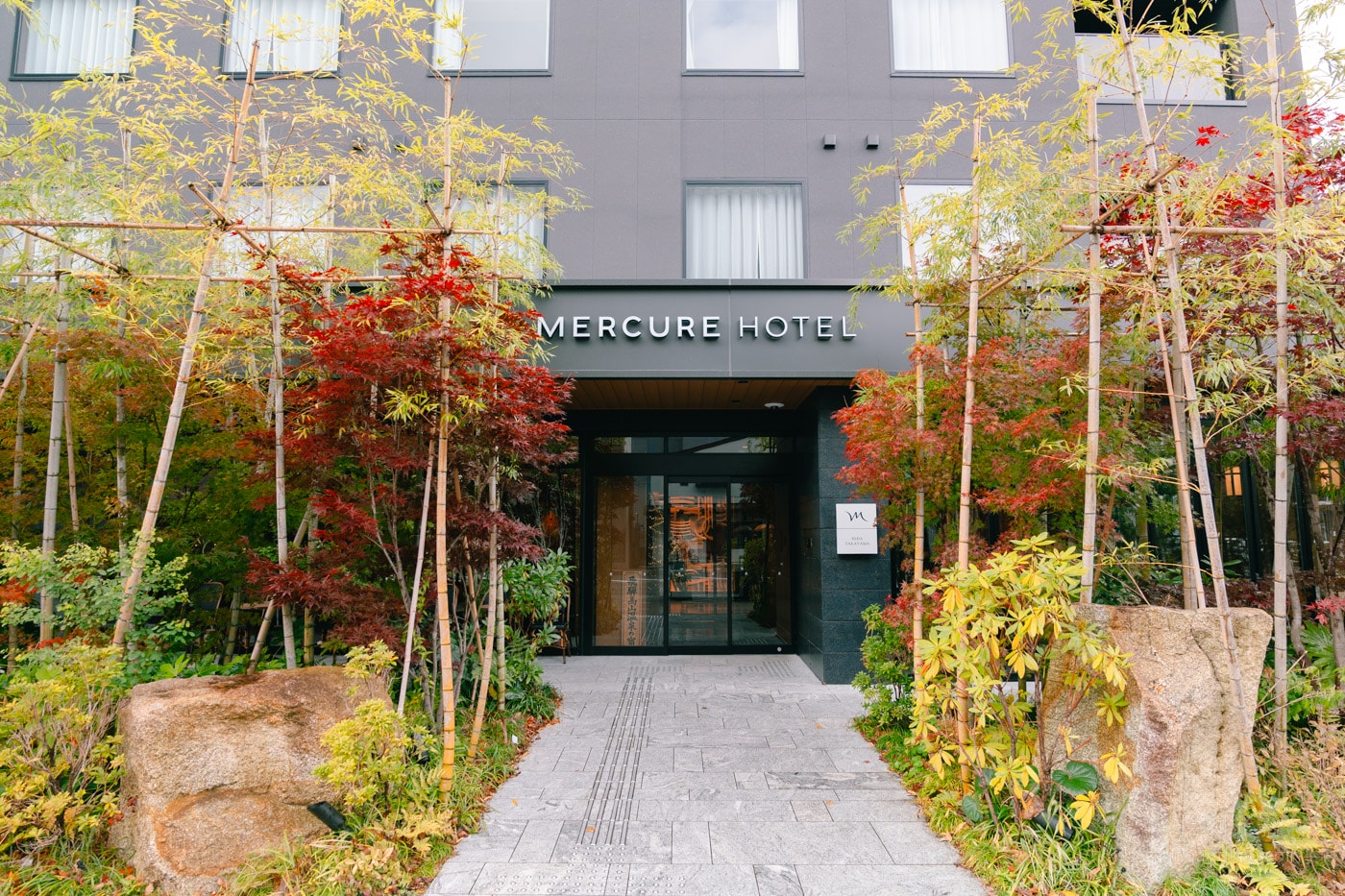 高山住宿 | 飛驒高山美居酒店 Mercure Hida Takayama - 絕佳地理位置的木質系設計酒店