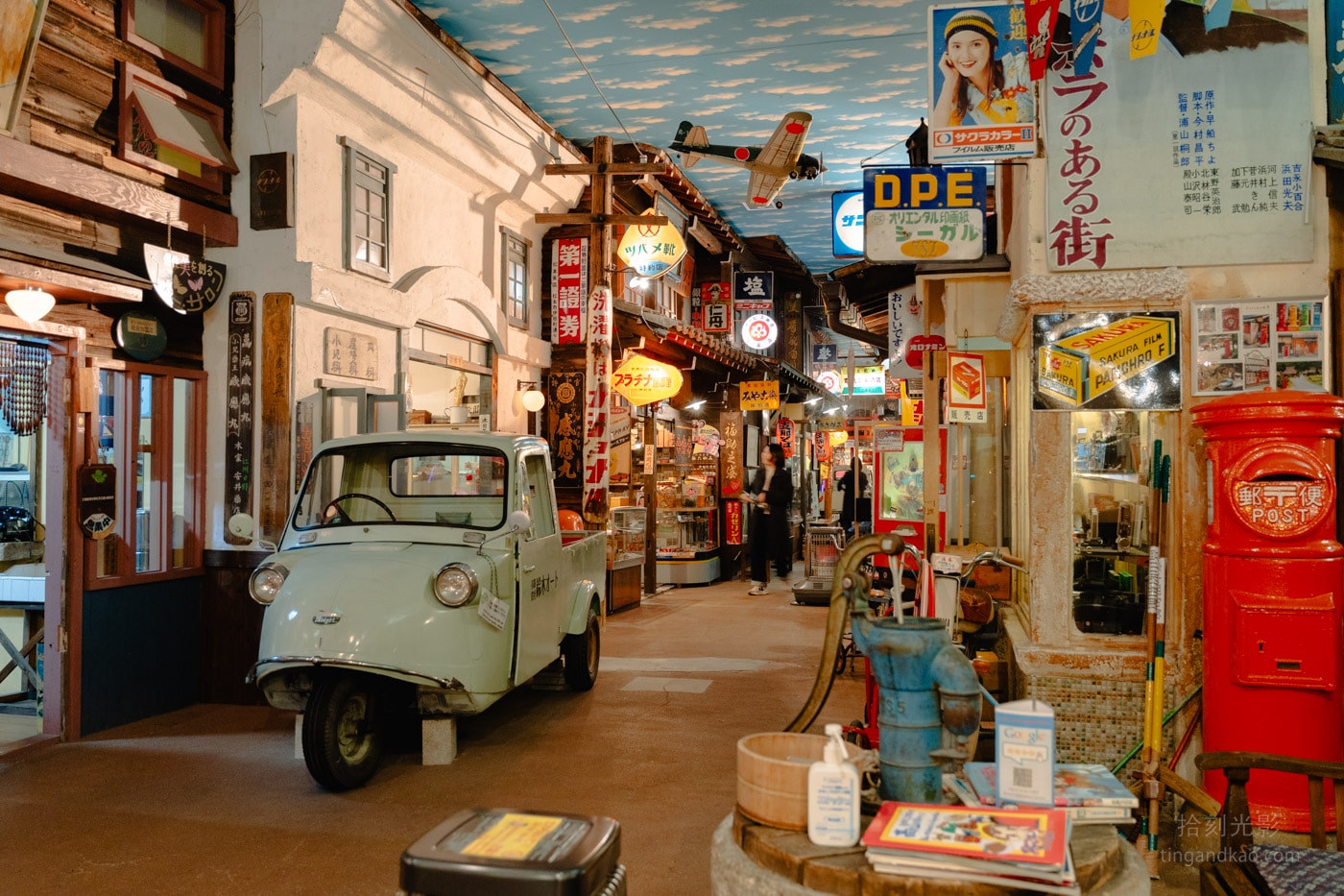 Takayama Showa-kan Museum