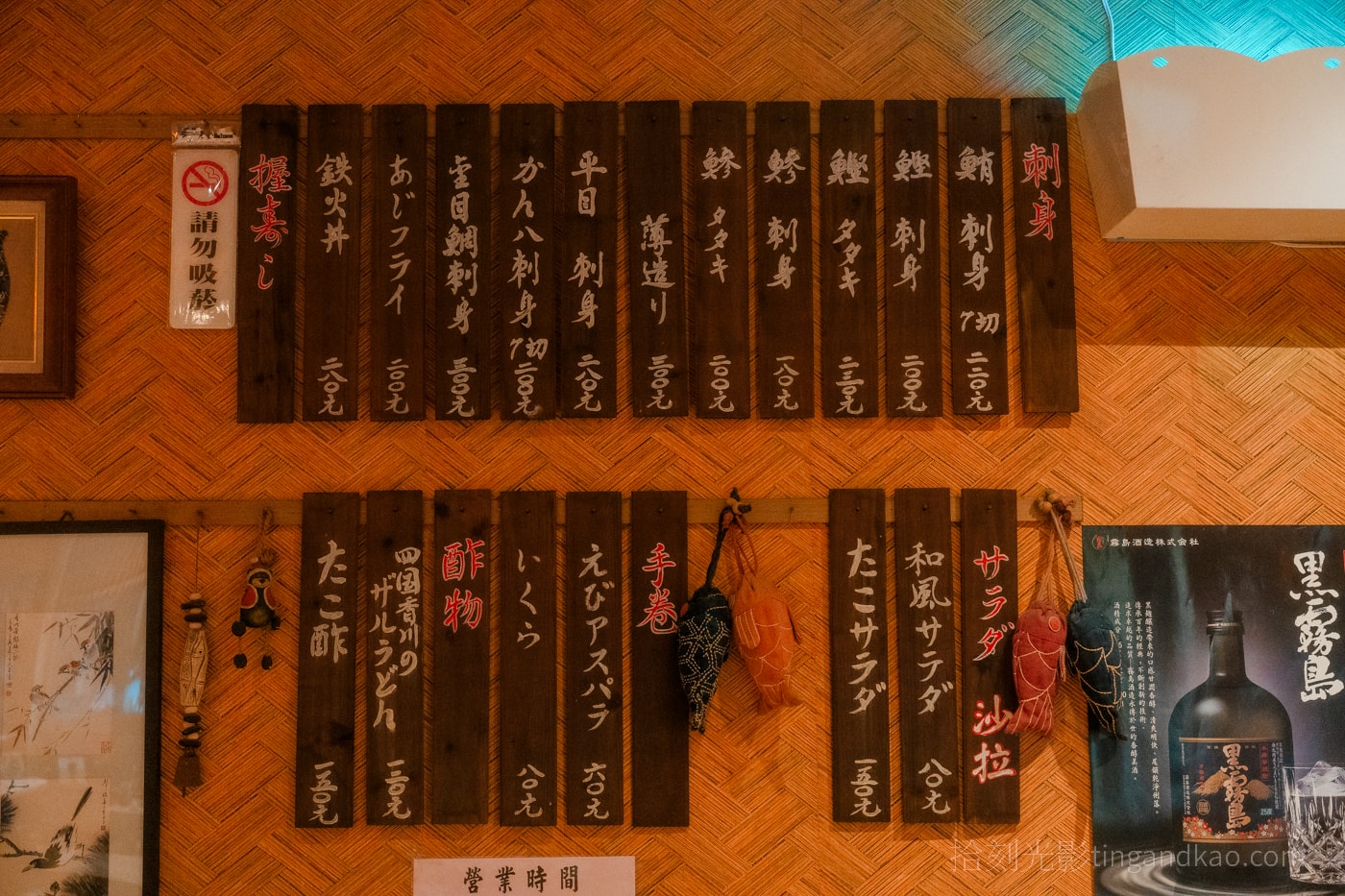 【中壢美食】豚勝鴨川:在地人最愛20年老字號日式餐館 | 必吃炸豬排與烏龍麵 - 第8張圖
