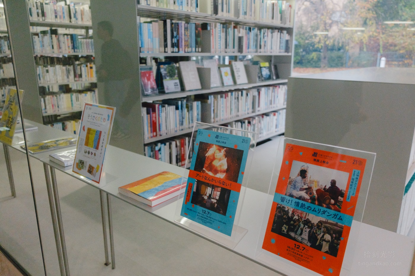 金澤景點|21世紀美術館交通門票、建築設計、展覽介紹完整指南 - 第42張圖