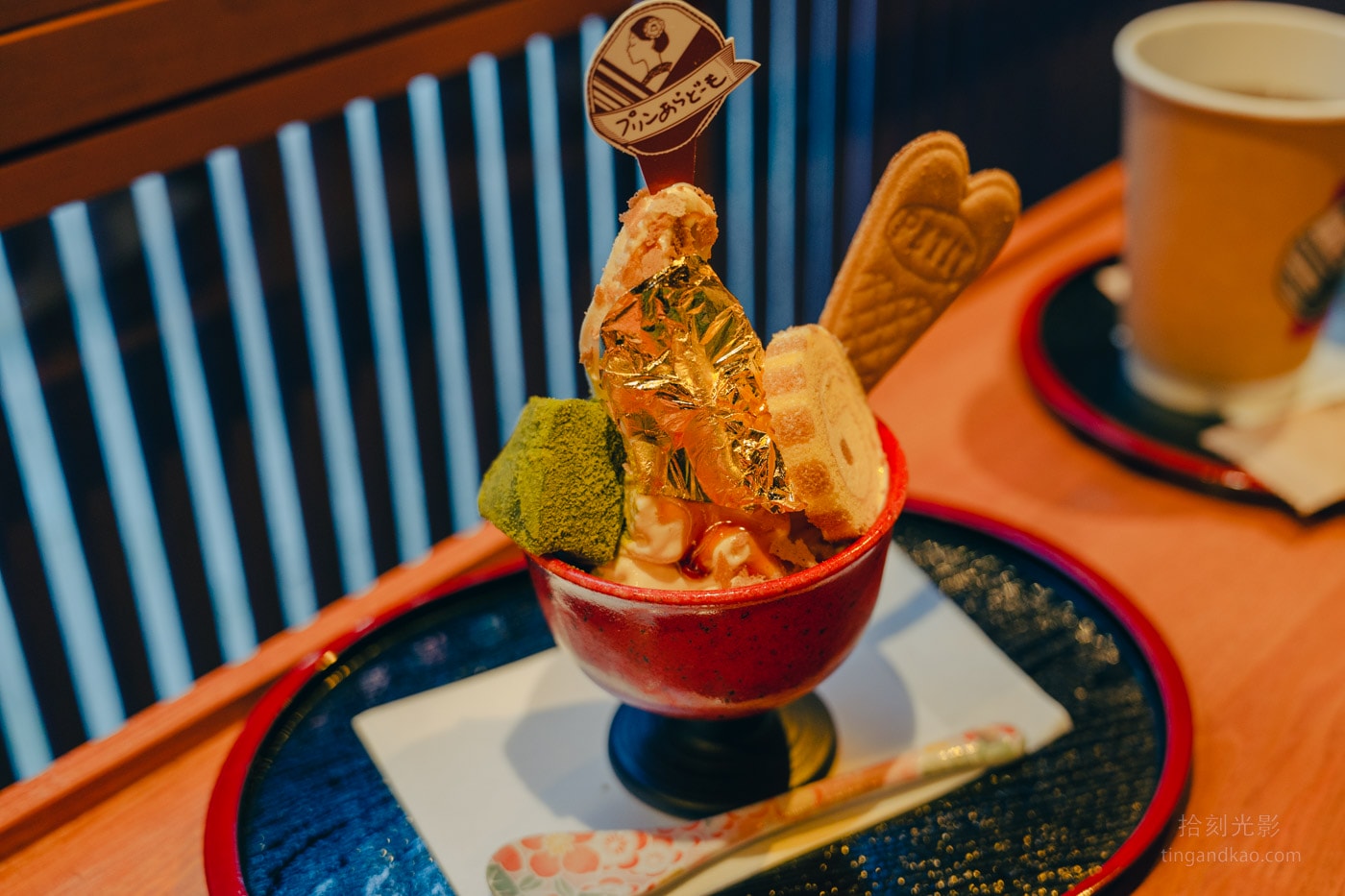 金澤東茶屋街美食｜金澤茶屋布丁本舖：必吃日式甜點推薦