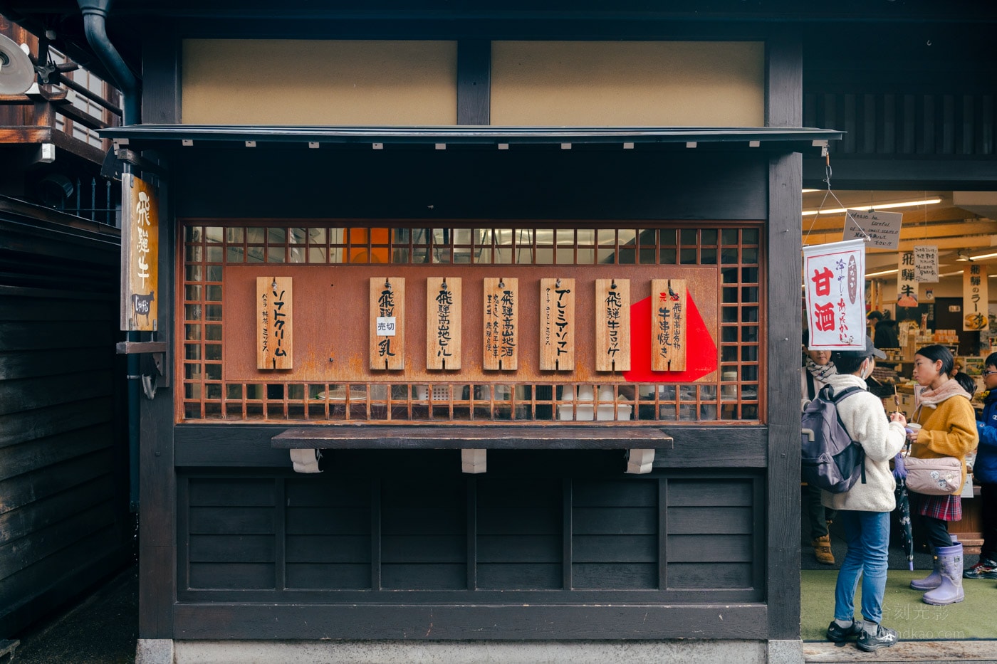 【飛驒高山】高山老街攻略:江戶時代建築、美食與必訪景點指南 - 第10張圖