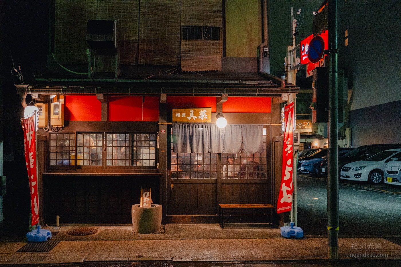 takayama-ramen-sanmachi