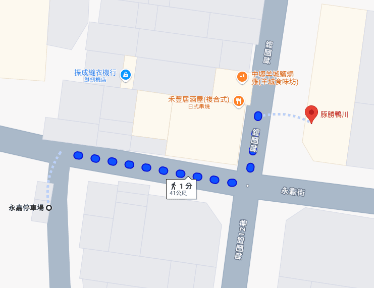 【中壢美食】豚勝鴨川:在地人最愛20年老字號日式餐館 | 必吃炸豬排與烏龍麵 - 第2張圖