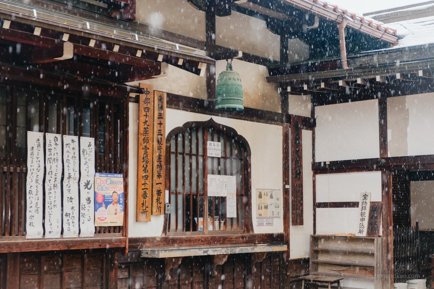 飛驒高山景點|國分寺千年大銀杏 - 第16張圖