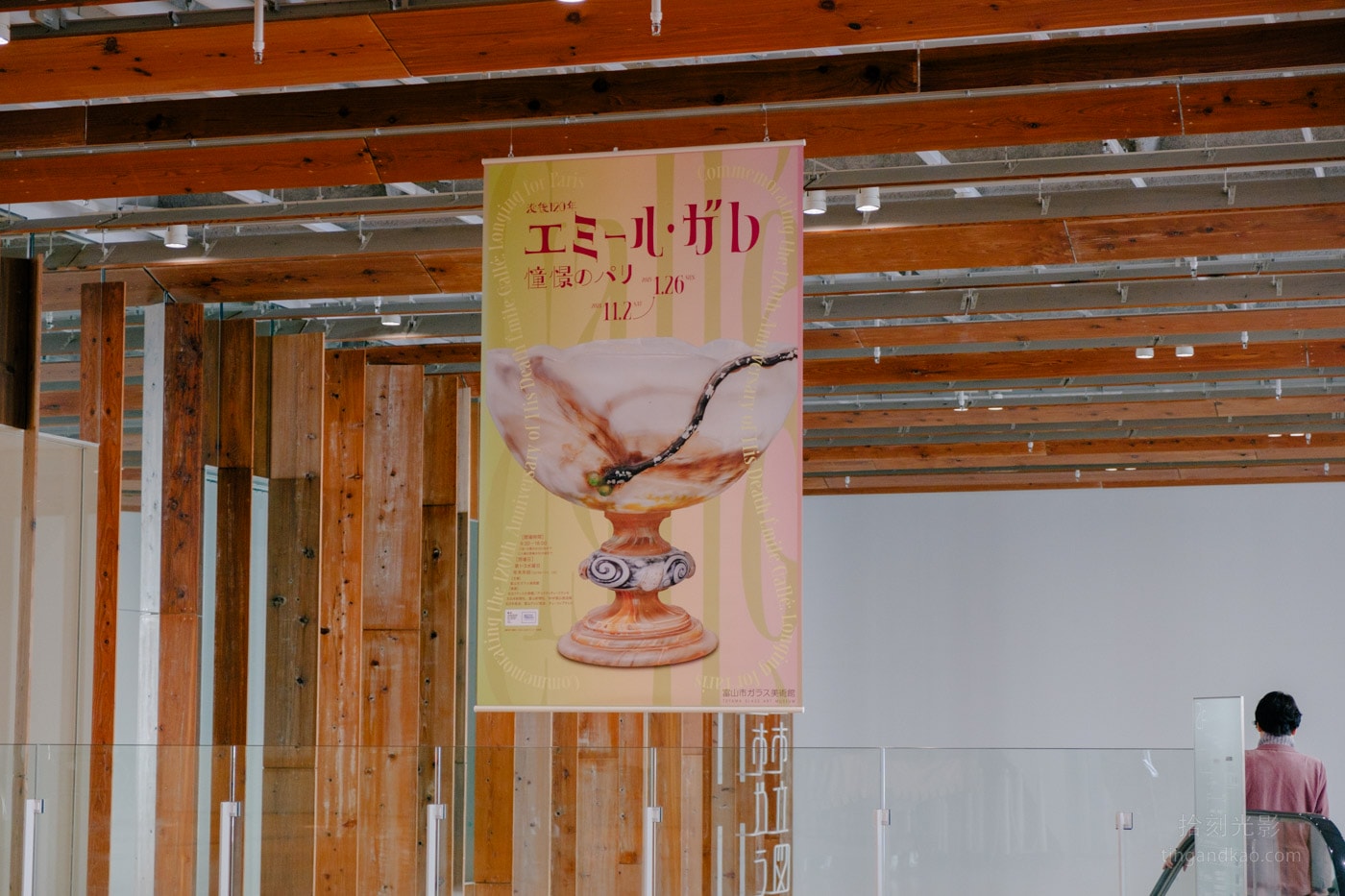 富山景點 | 隈研吾設計的玻璃美術館 | 日本北陸旅遊推薦 - 第13張圖