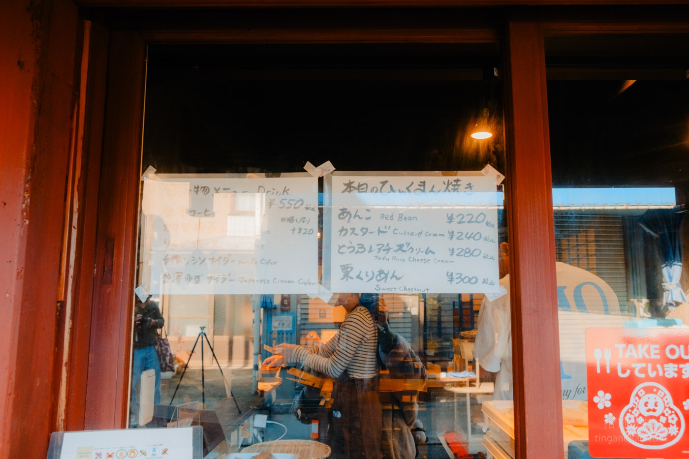 北陸金澤景點 | 東茶屋街漫遊攻略:日本小京都美食、伴手禮與必訪景點 - 第7張圖