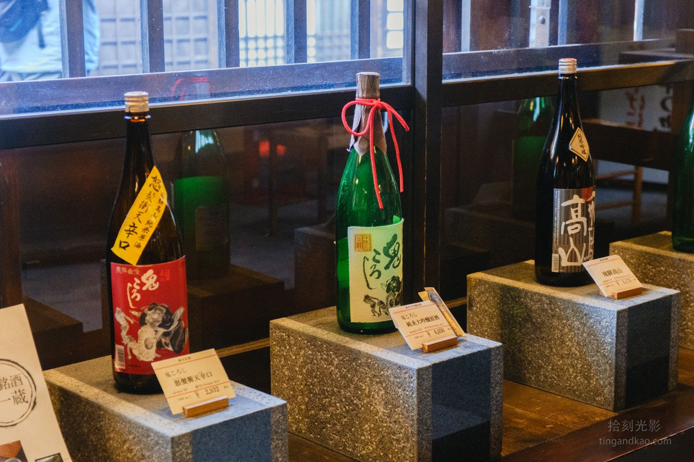 【飛驒高山】高山老街攻略:江戶時代建築、美食與必訪景點指南 - 第59張圖