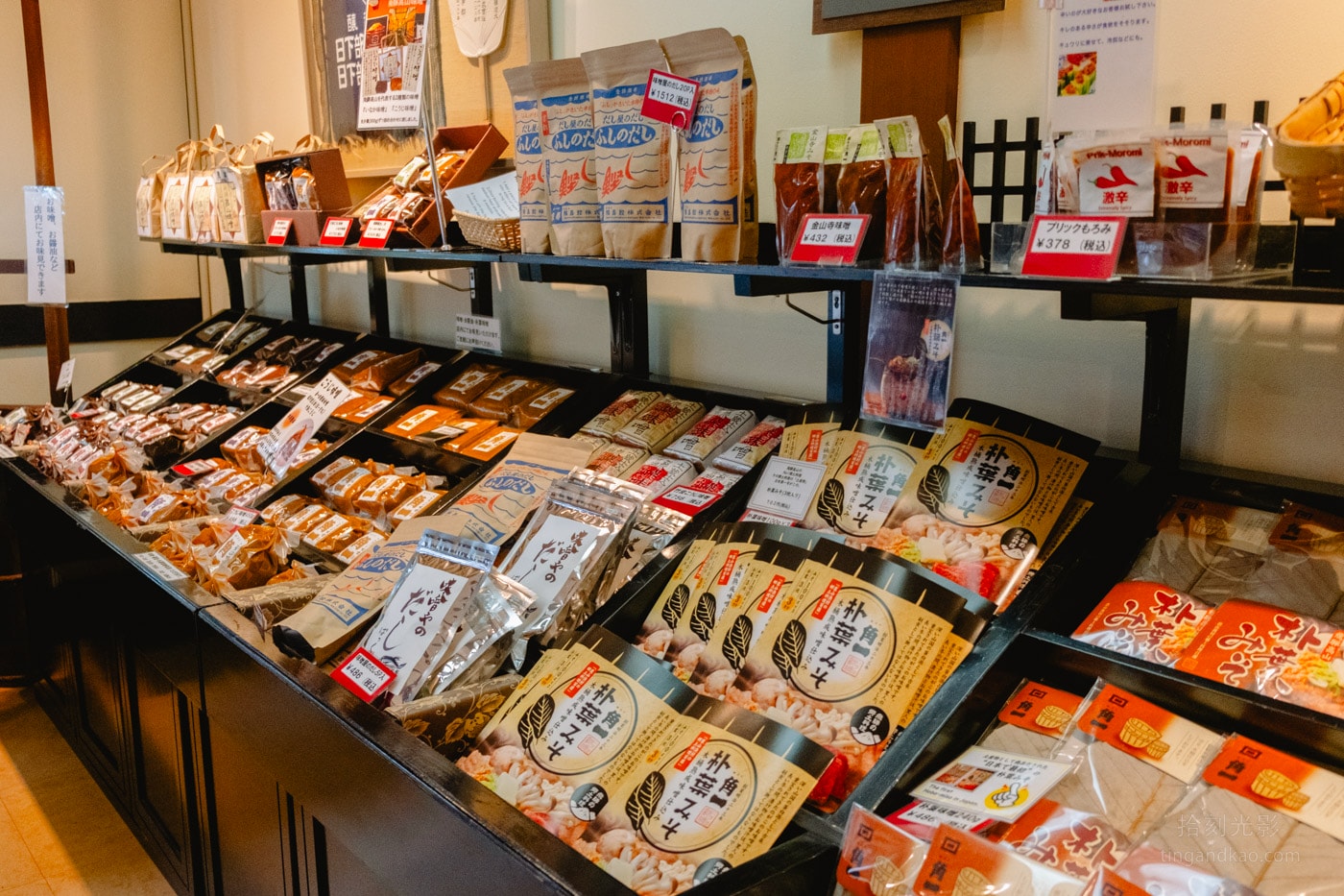 【飛驒高山】高山老街攻略:江戶時代建築、美食與必訪景點指南 - 第65張圖