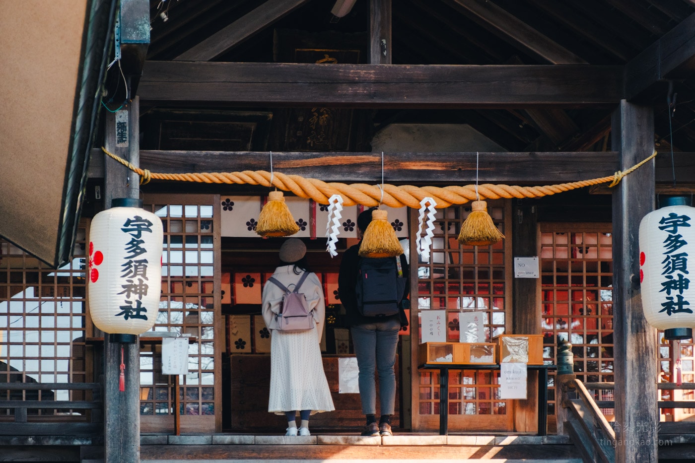 北陸金澤景點 | 東茶屋街漫遊攻略:日本小京都美食、伴手禮與必訪景點 - 第35張圖