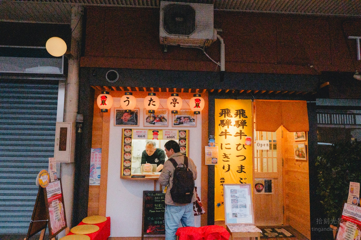 【飛驒高山】高山老街攻略:江戶時代建築、美食與必訪景點指南 - 第4張圖