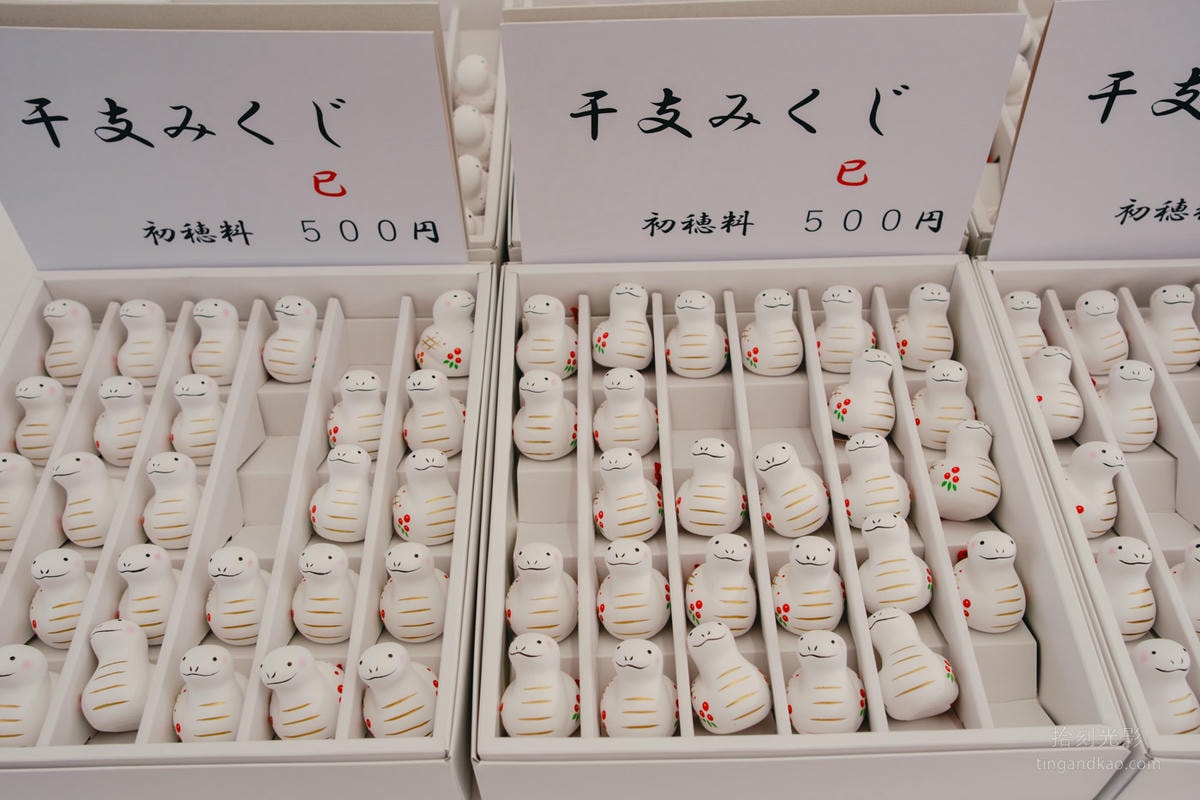 岡山景點|桃太郎詩籤 桃子御守 吉備津彥神社 - 第22張圖
