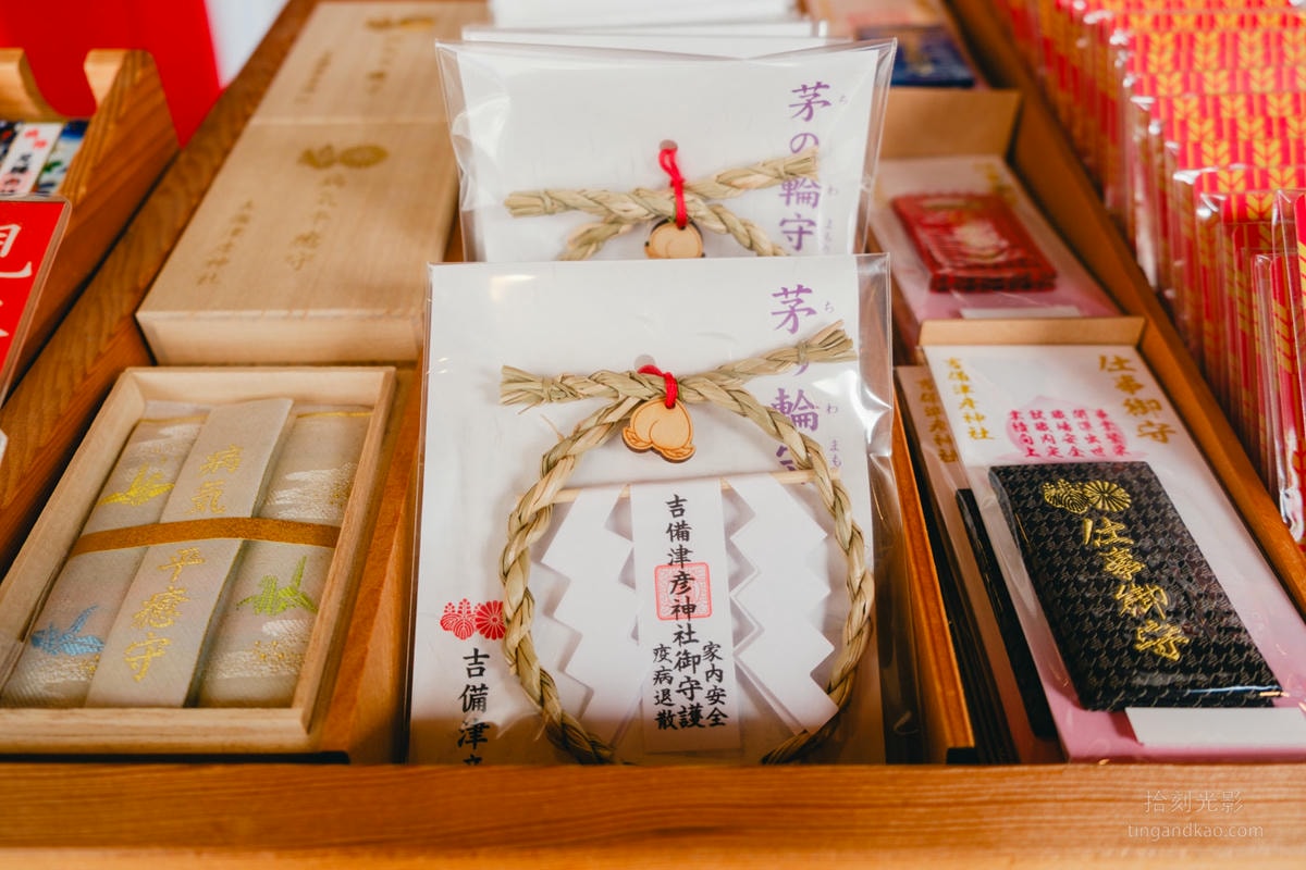 岡山景點|桃太郎詩籤 桃子御守 吉備津彥神社 - 第31張圖