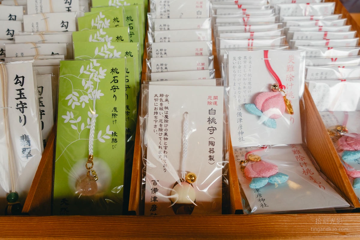 岡山景點|桃太郎詩籤 桃子御守 吉備津彥神社 - 第30張圖