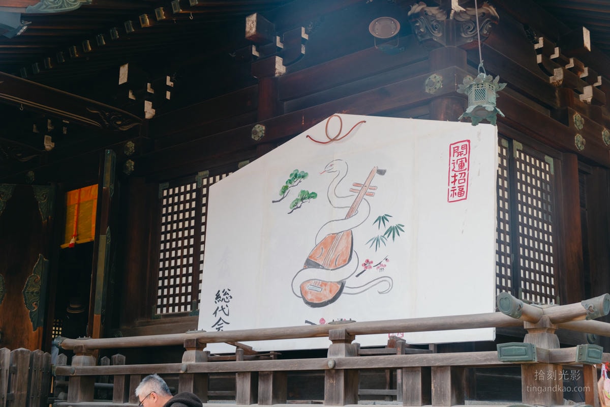 岡山景點|桃太郎詩籤 桃子御守 吉備津彥神社 - 第15張圖