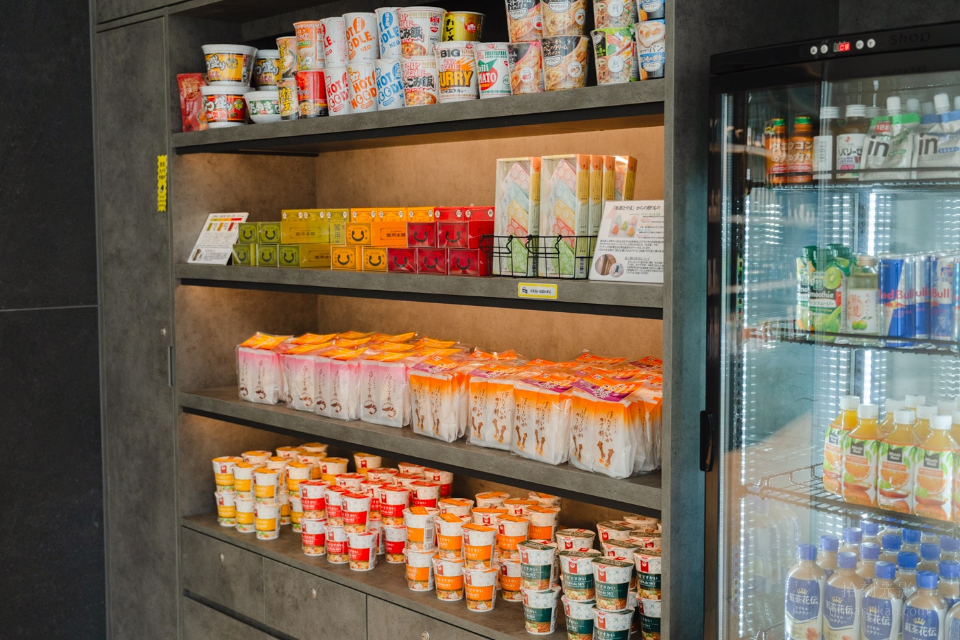 富山飯店推薦 | 富山日航城市酒店 (Hotel Nikko Toyama City) - 第11張圖