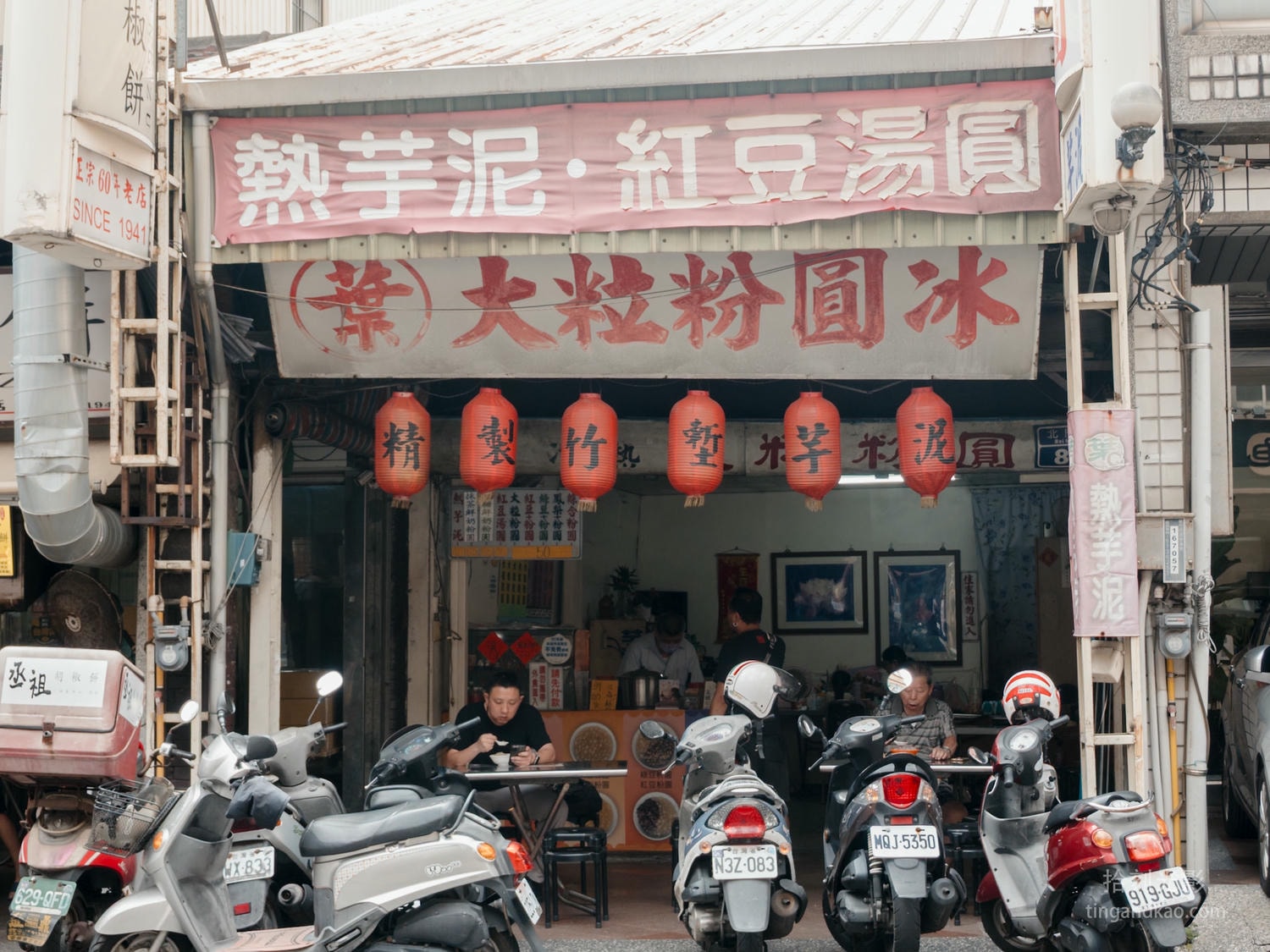 新竹美食 | 古早味冰品 葉大粒粉圓