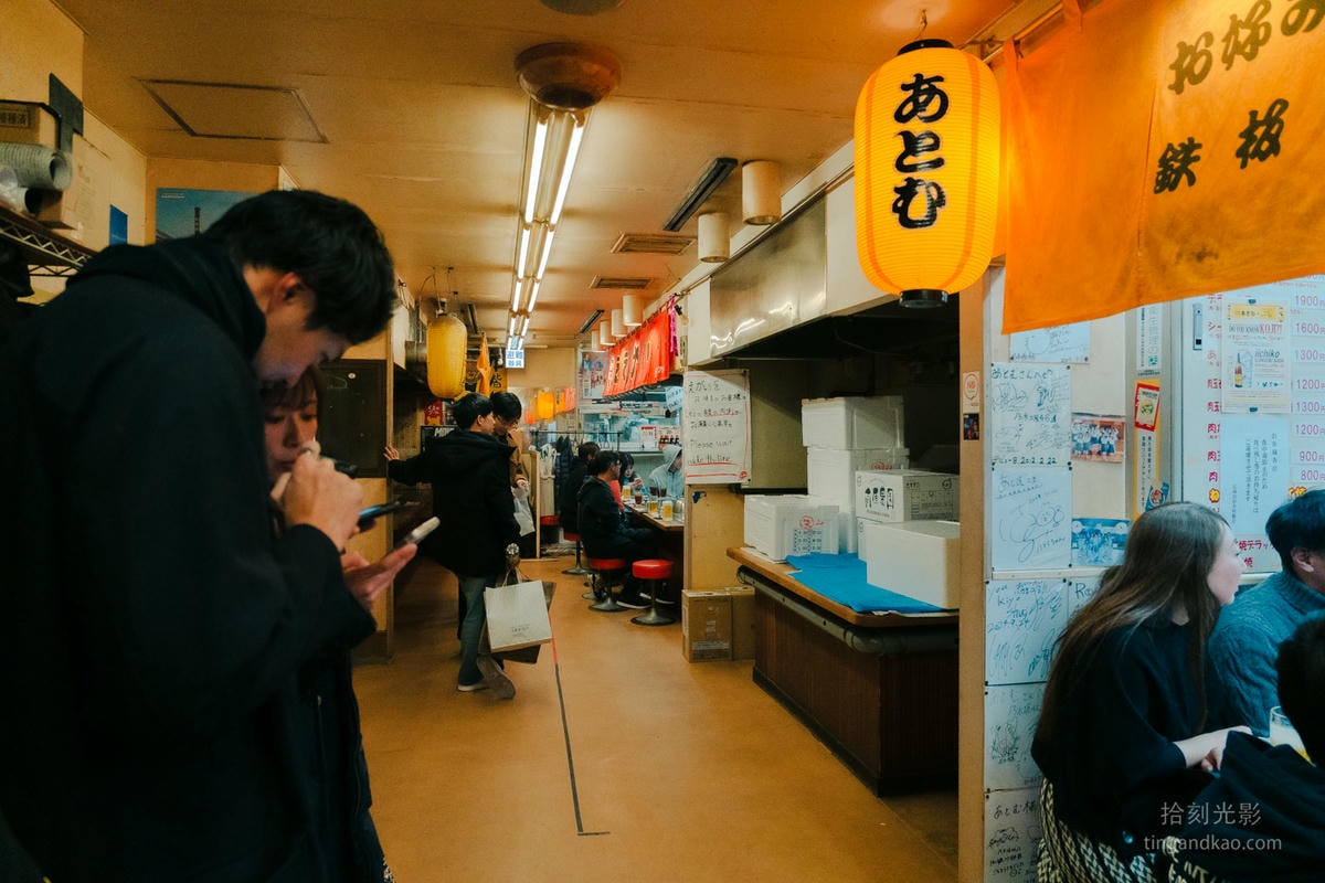 廣島美食|集結20家廣島燒村|お好み村 あとむ - 第9張圖