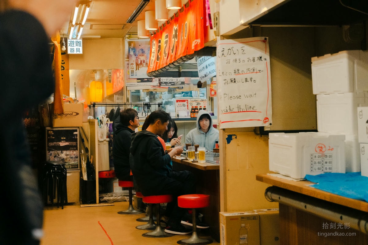 廣島美食|集結20家廣島燒村|お好み村 あとむ - 第6張圖